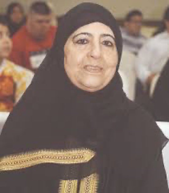 أتقدم بخالص العزاء والمواساة الى اسرة الفقيده
الدكتورة صديقة العوضي
رئيسة ومؤسسة الجمعية الكويتية لمتلازمة الداون
ومن أعلام العمل التطوعي والإنساني لخدمة الفئات الخاصة بدولة الكويت العزيزة وأسأل الله عز وجل أن يتغمدها بواسع رحمته
عظم الله اجرنا واجركم انا لله وانا اليه راجعون