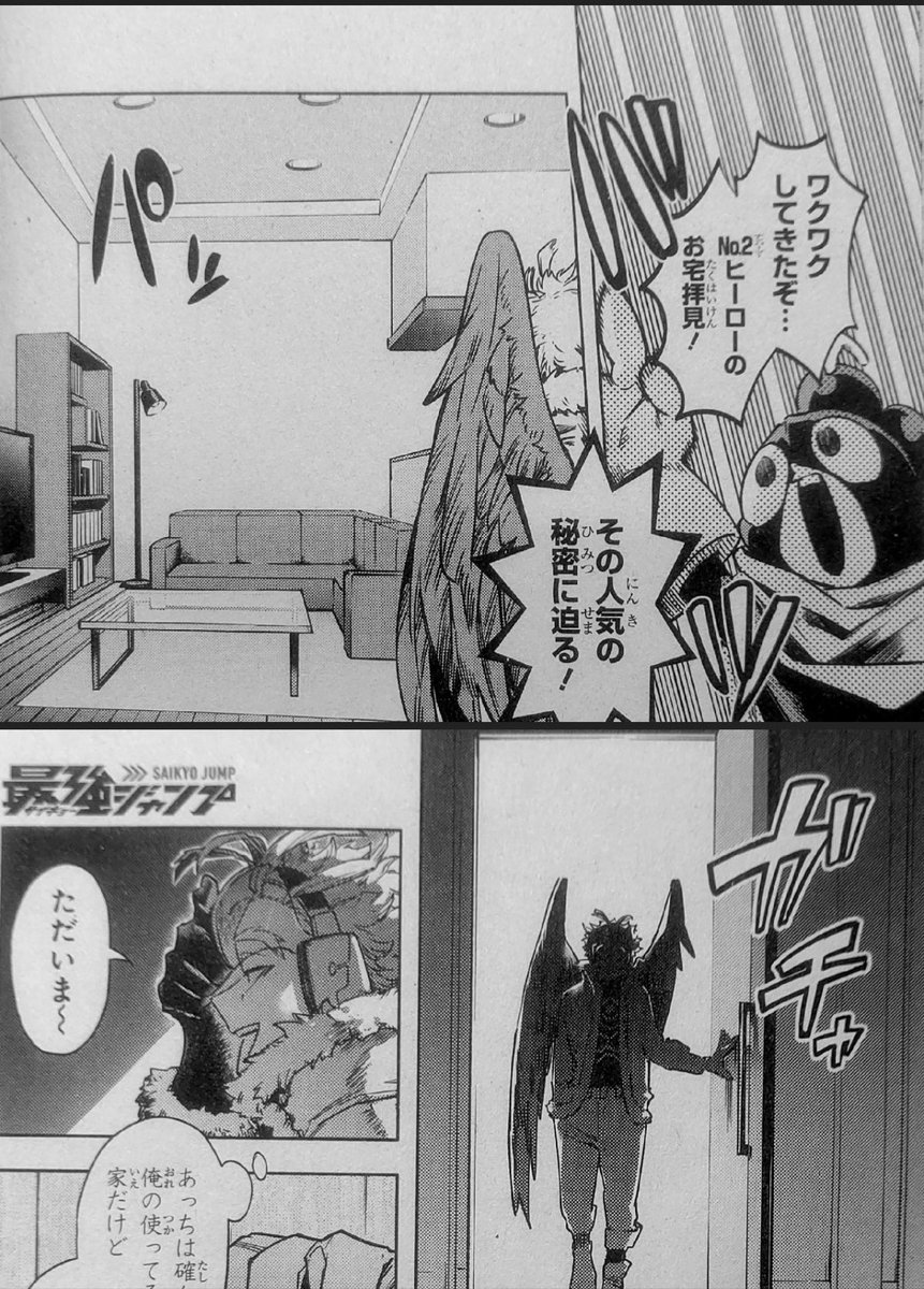 wifeykeigo's tweet photo. I DIDNT KNOW WE HAD HAWKS APARTMENT REVEAL IN TEAM UP MISSIONS??/… perhaps fanon is too canon https://t.co/oC3NkCO0EA