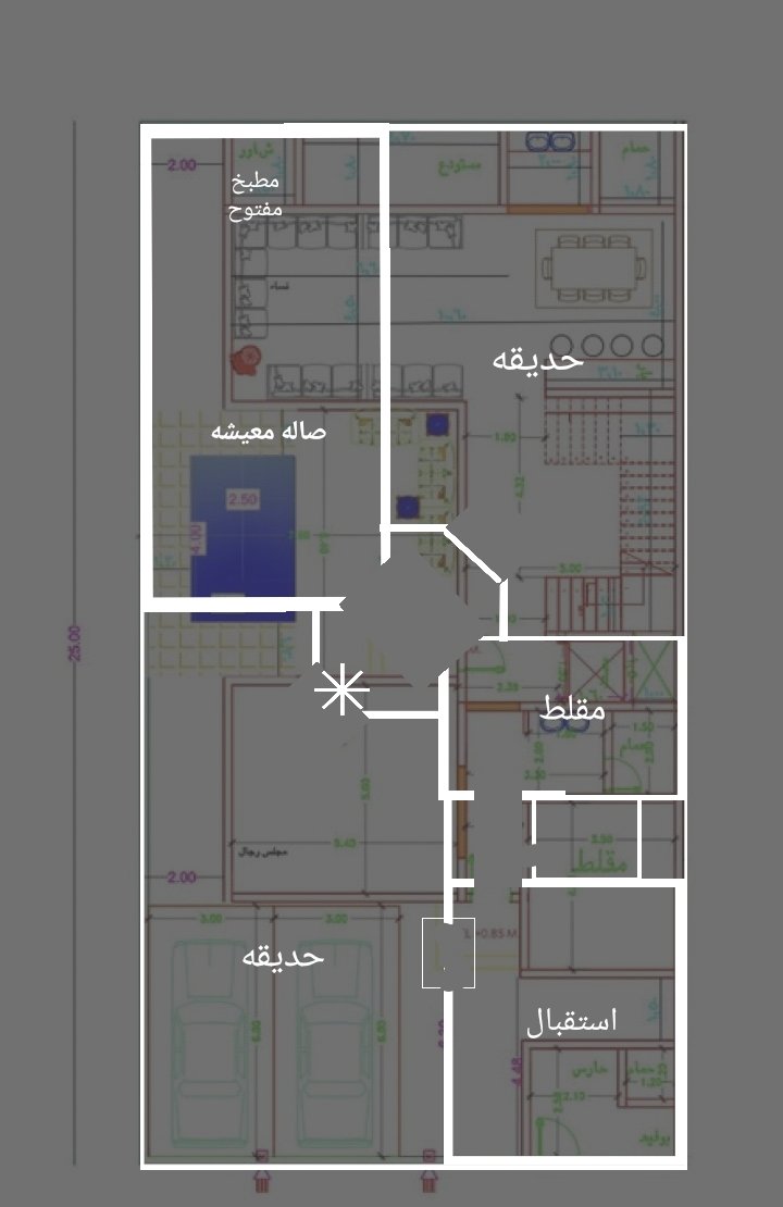 <a href="/AL1000A/">مخططات فلل</a>