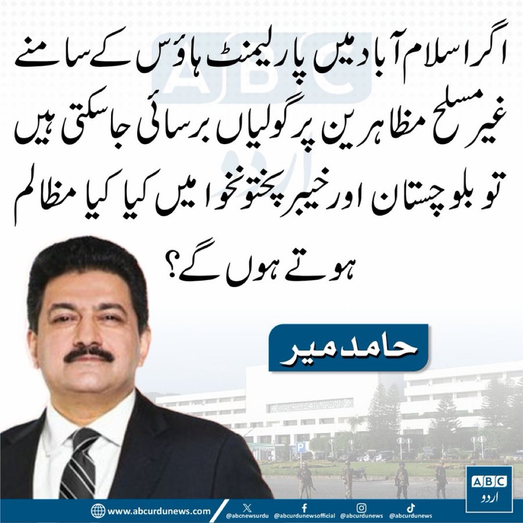 ImranRiazKhan's tweet photo. درست  بات۔۔۔ https://t.co/kc8e97r6ex