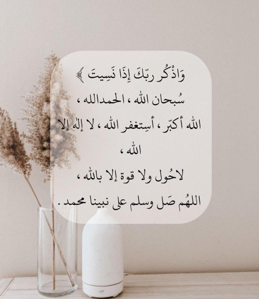 حسين الجدعي (@aljd3y) on Twitter photo 