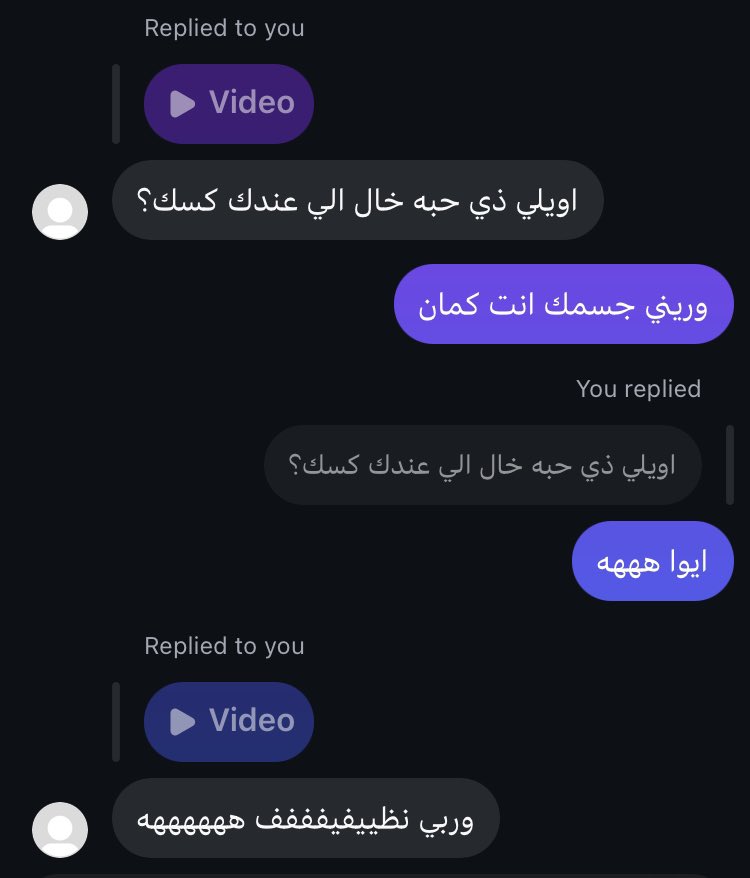 R5vilp's tweet photo. معجبه بواحد وابغاه يقابلني واعطيته ورقتي الرابحه https://t.co/tl4llaVlF4