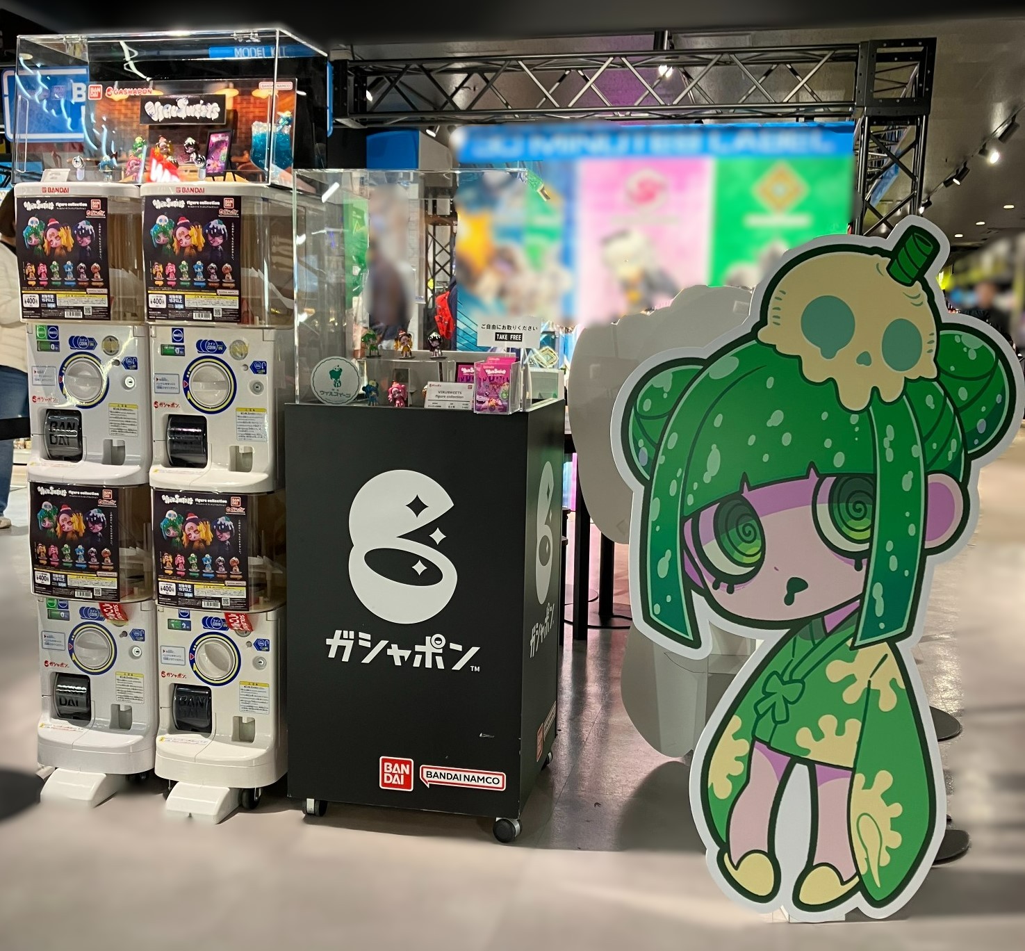 チカトイズ　コロボ　コロボム　ミミマスク　セット売り チカトイズ コロボ コロボム ミミマスク セット売り 【公式通販】