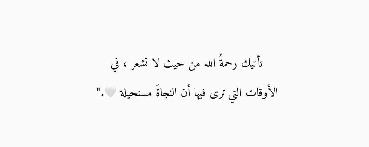 AHLAM | ALHARBI tweet media