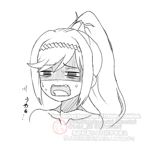 忘れてましたが先月描いたイラスト4選です。 
