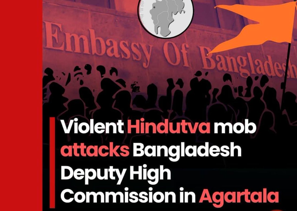#AllEyesOnBangladeshiHighComissionInIndia
#ShameOnIndia
#saveBangladeshiHighComissionInIndia
#StopAttackingBangladeshiInIndia
#SaveBangladeshiInIndia