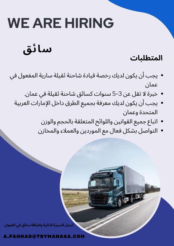 الصورة