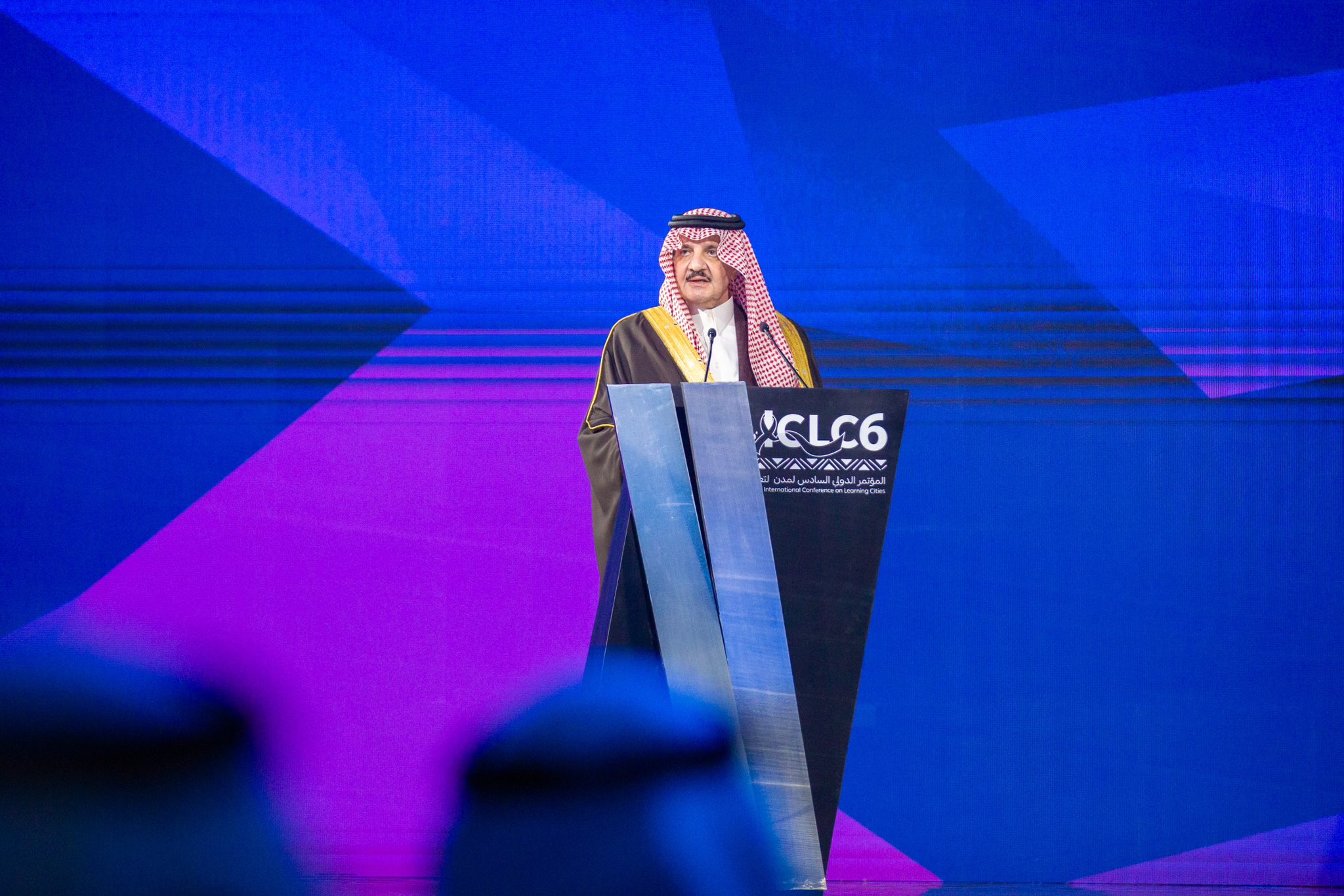 الصورة