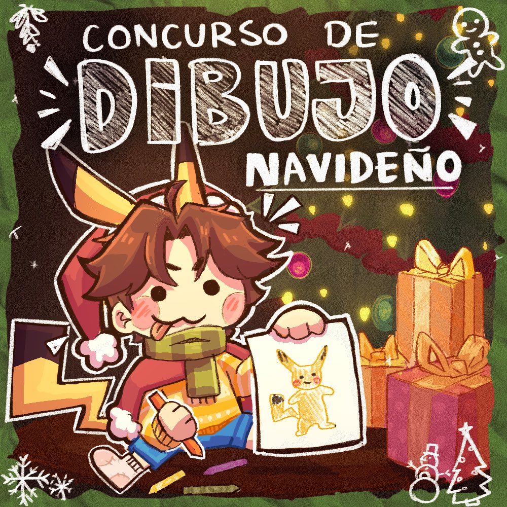 Soaringchuu's tweet photo. CONCURSO DE DIBUJO NAVIDEÑO🎄

Premios:

1• 75$
2• 50$
3• 25$

Requisitos: Dibujar mi OC con temática navideña en una de las siguientes medidas: 1600x900 o 1920x1080 

Usar el #SoarinngArt para participar 

Termina el 23 de Diciembre 🎅

Elegiremos los ganadores en stream 💛 https://t.co/ZGsgYNmYj2