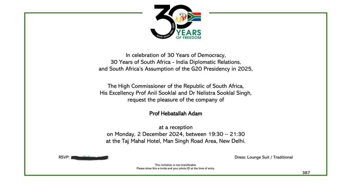 Dr. Hebatallah Adam tweet media