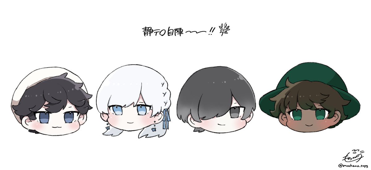 もちゃの (@mochano_trpg) on Twitter photo 