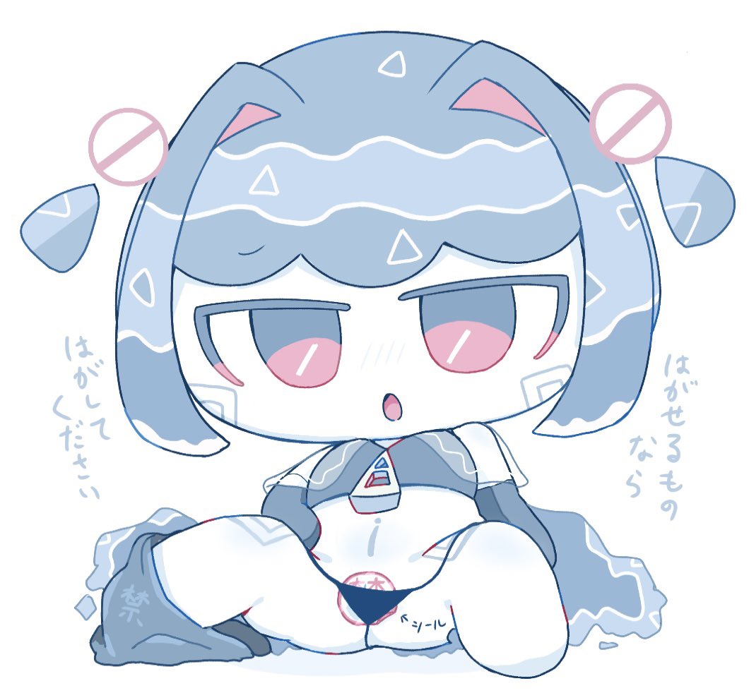 おしるこ！ tweet media