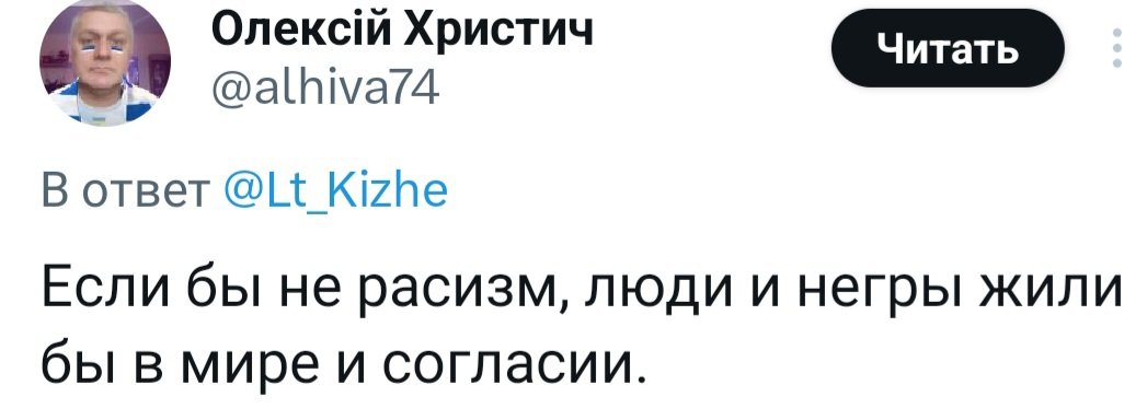 latiniano's tweet photo. это гран при недели :) https://t.co/w912oGTFFC