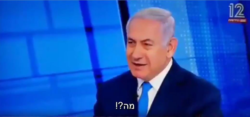 יהודה יערי, אחיו של אהוד יערי:

⏳ נתניהו –
שלא ייקח אחריות.
המחדל מרוח לו על הפנים. 
עוטף אותו.
רודף אותו.
ירדוף אותו עד סוף ימיו.
נתניהו הוא החיבוק לחמאס.
הוא דיכוי הרשות.
הוא השחרור של אחמד יאסין.
הוא השחרור של יחיא סינוואר.
הוא החיבוק לפוטין והיריקות על ביידן.

למה אתם צריכים