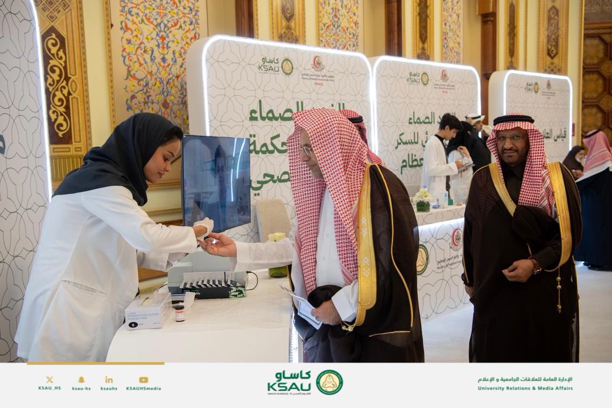 KSAU_HS's tweet photo. استضاف #مجلس_الشورى، اليوم الاثنين الموافق الثاني من ديسمبر 2024، قافلة #كاساو للتطوع الصحي، التي أُقيمت بالتعاون بين لجنة الخدمة المجتمعية بالجامعة والشؤون الصحية بوزارة الحرس الوطني، حيث تجسد هذه القافلة نموذجًا مشرفًا للمسؤولية المجتمعية، حيث تهدف إلى تعزيز الوعي الصحي لدى جميع فئات المجتمع، وقد نجحت القافلة في استقطاب أكثر من 400 مستفيد من أعضاء مجلس الشورى والعاملين فيه، مقدمة لهم تجربة صحية شاملة عبر مجموعة من الخدمات الطبية المتميزة.