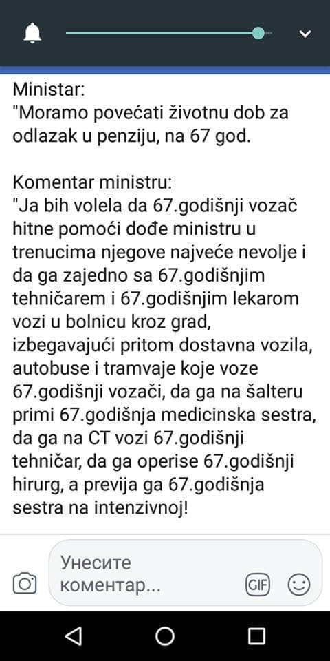 На темата пензионирање на 67 години ...