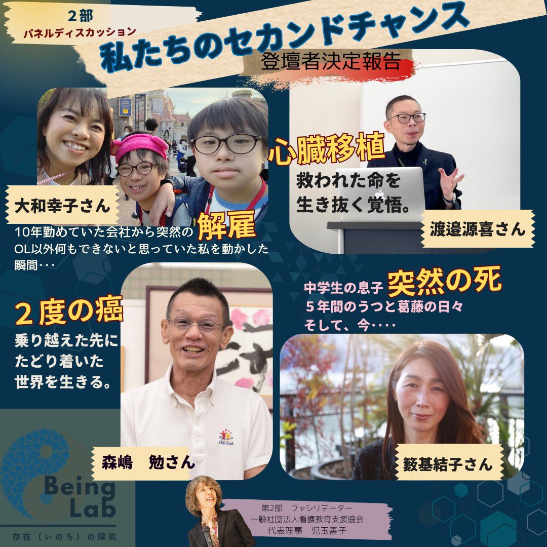 jinlapi1111's tweet photo. https://t.co/nCODGwRb5o
