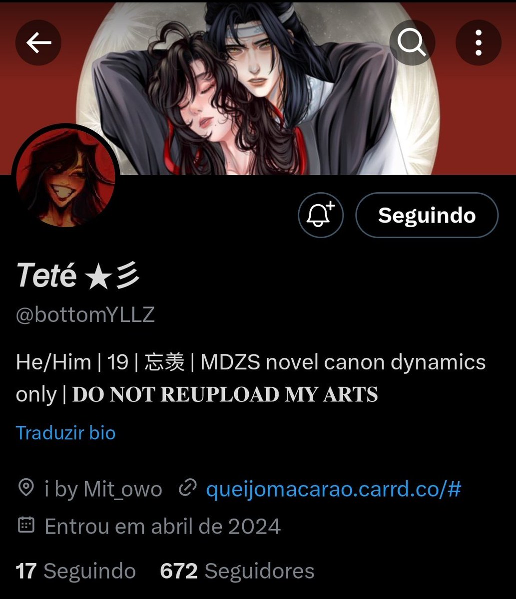 𝘛𝘦𝘵é ★彡| Alt acc tweet media