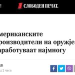 Photo by Неурон (@poliedar)