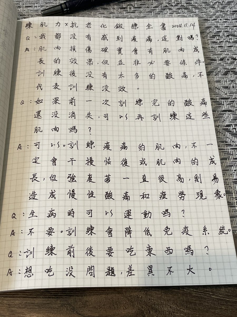 Xtrader_Steven's tweet photo. https://t.co/AavNUv9XuN