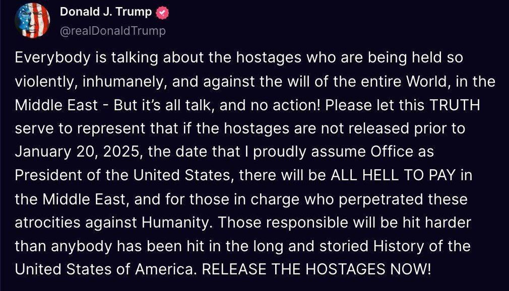 #فوری

ترامپ : اگر گروگانها تا۲۰ ژانویه آزاد نشوند جهنم واقعی در خاورمیانه برپا میشود .