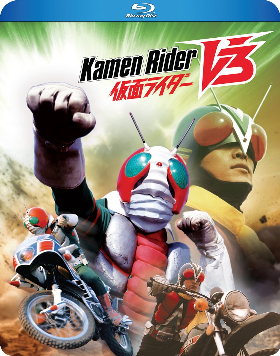 Kamen Rider V3 is legendary for it's fantastic action that took Kamen Rider  to the next level. The new Blu-rays are the best way to watch it with solid  video, good subtitles,, image size:944x1200