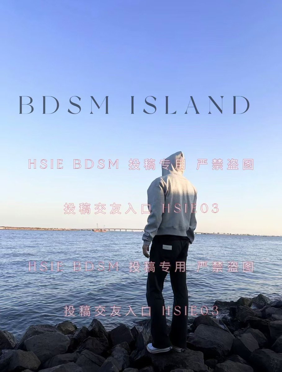 hanhan_laoshi's tweet photo. 辽宁大连🚹 M
#bdsmِ #m #恋足 https://t.co/gAqj3FNG2k