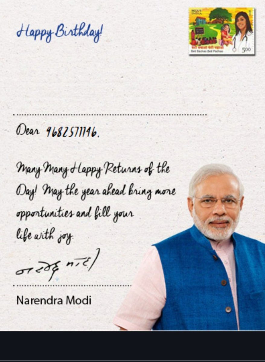 Thank You Prime Minister Sir💐💐🎉🎉