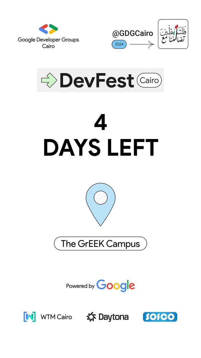 mmmmzxe's tweet photo. #DEVFESTCairo24
ูู ุงูุงูุงู
ุจุชุฌุฑู ููู https://t.co/xmRnsMfZA8