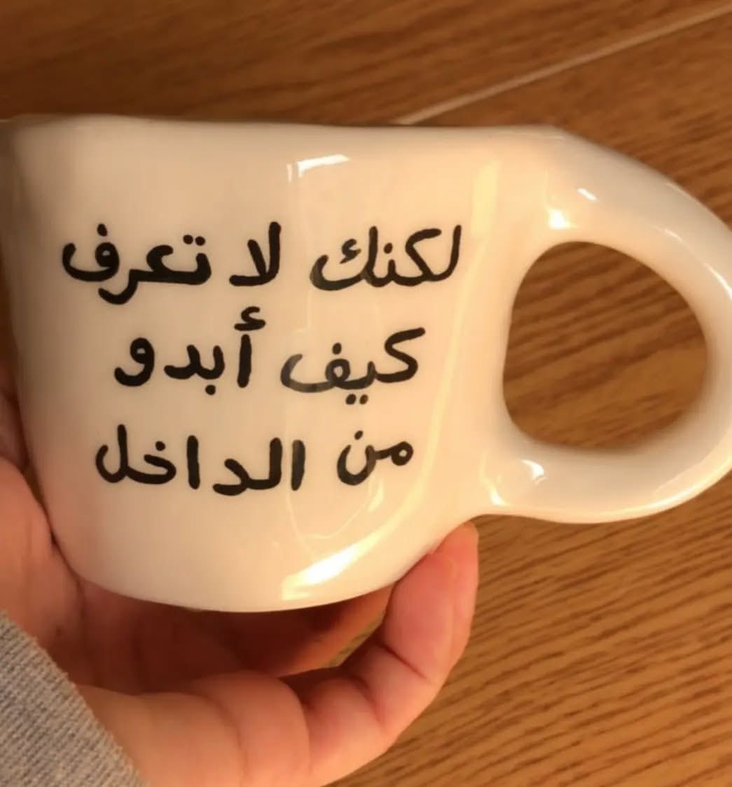 سيف tweet media