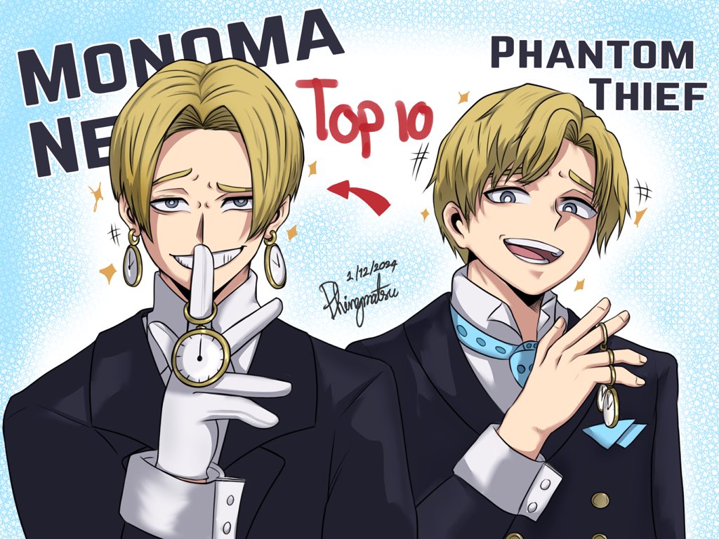Monomatsu tweet media