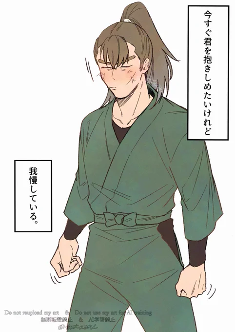 RKRNプラス 
nkzik 
