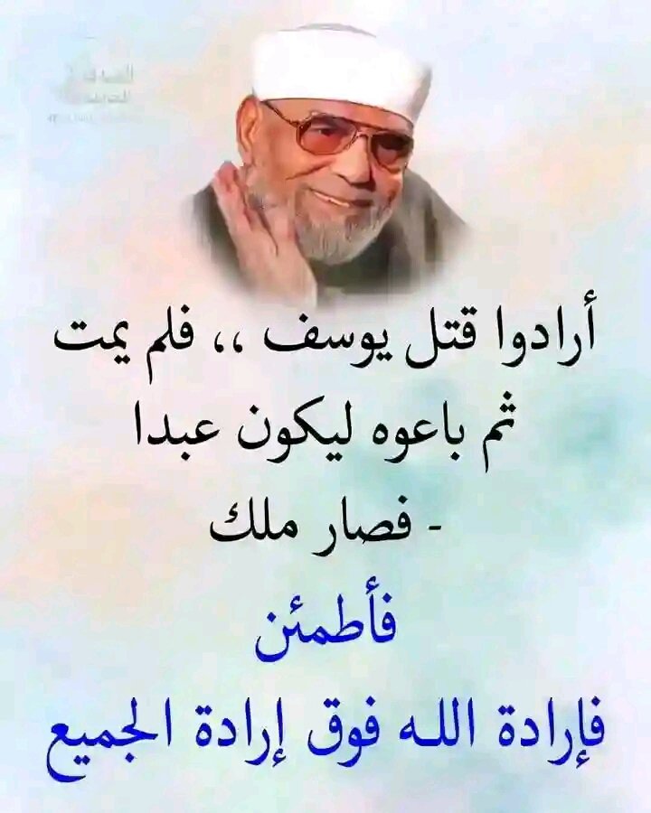 Royalty 👑👑 tweet media