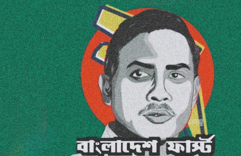 wastamol's tweet photo. #BangladeshFirst https://t.co/BjsWGkjVe3