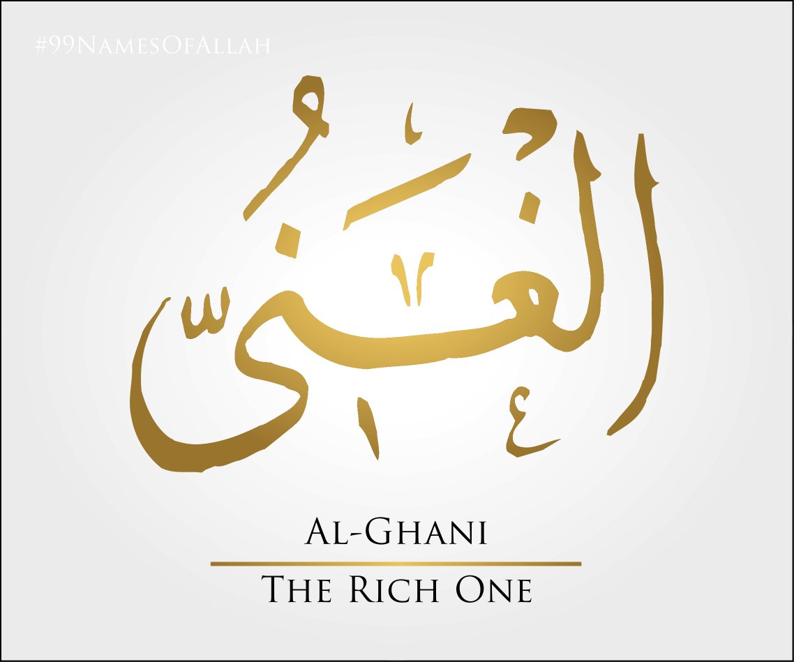 thenamesofallah's tweet photo. 88 DAYS UNTIL RAMADAN - Al-Ghani - The Rich One - #AlGhani #99namesofallah #muslimlondon #muslimevents #musliminuk #muslimtiktok https://t.co/6lzF8epXni