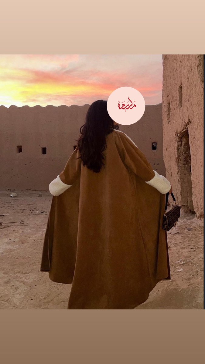 Male7astore's tweet photo. عبايات الشتاء 💗 https://t.co/ItoyIuKzKk
