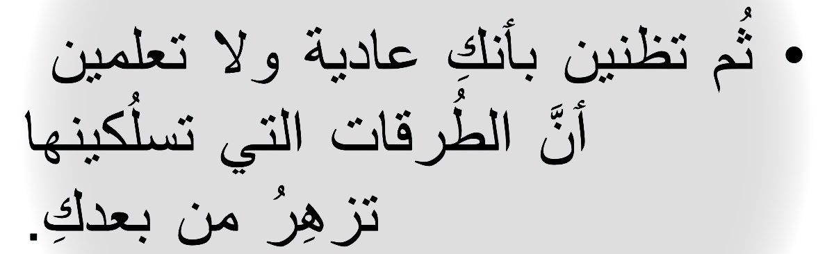 iu_7ii's tweet image. 