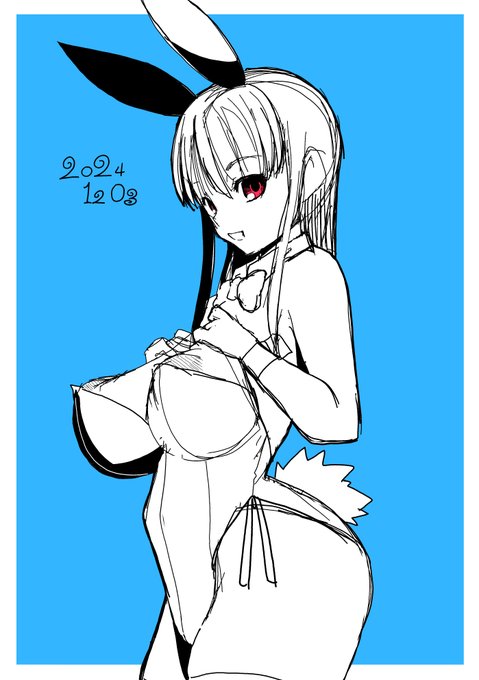 今日の朝ラフ
バニー 