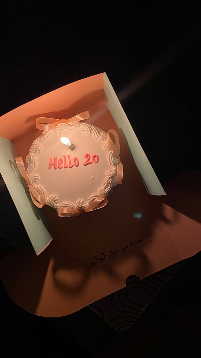 Ksagirlii's tweet photo. hello 20🎈 https://t.co/XW9QUfp7Mo