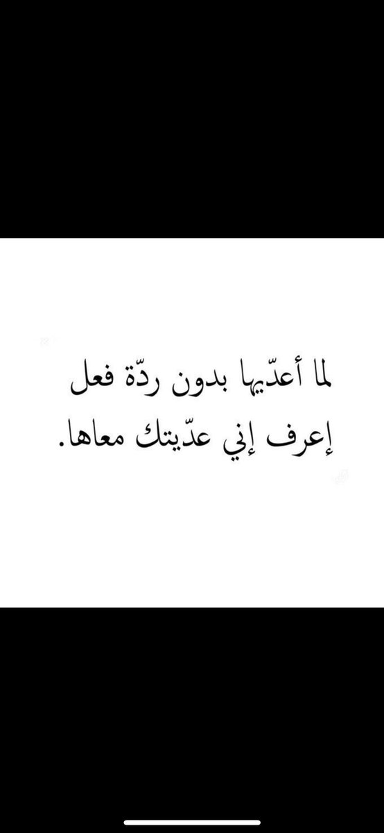 Amjad_m3roof's tweet photo. … https://t.co/lLVH2IYQ30