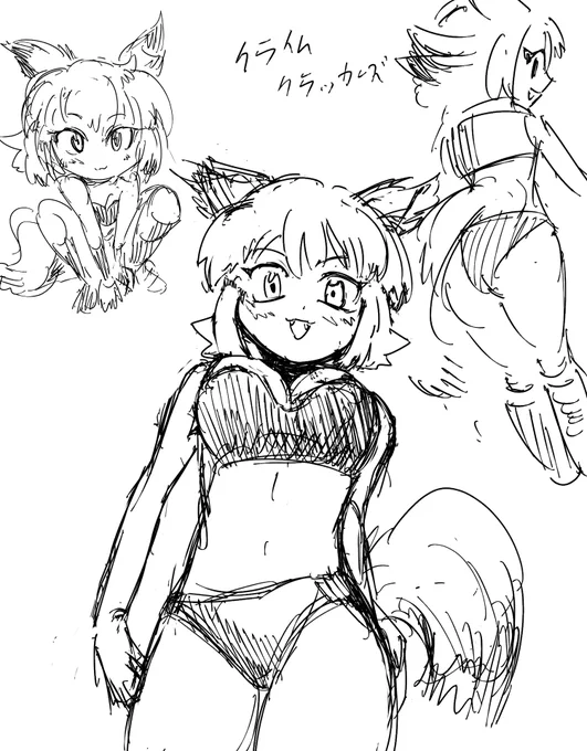以前描いたの 