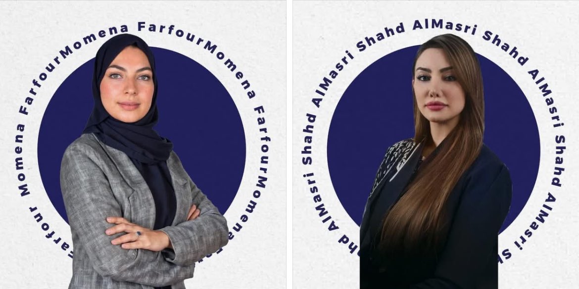 يلا آرت

بودكاست ثقافي 🎙️يهتم بنشر الفن و الإبداع✨…

معي أنا و صديقتي م.شهد المصري 

لمشاهدة مقاطع البودكاست، تفضلوا الرابط:

instagram.com/yallart_podcas…