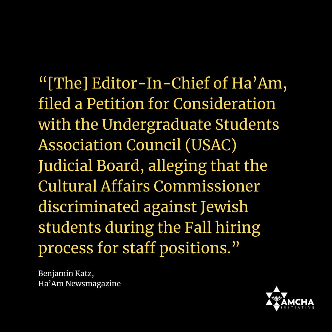 AMCHAInitiative's tweet photo. The latest article from Ha'Am Newsmagazine, "Evidence Suggests Jewish Students Denied from Cultural Affairs, Judicial Board Petition Claims."
https://t.co/QgD11e0Edk https://t.co/we61iCE8dA