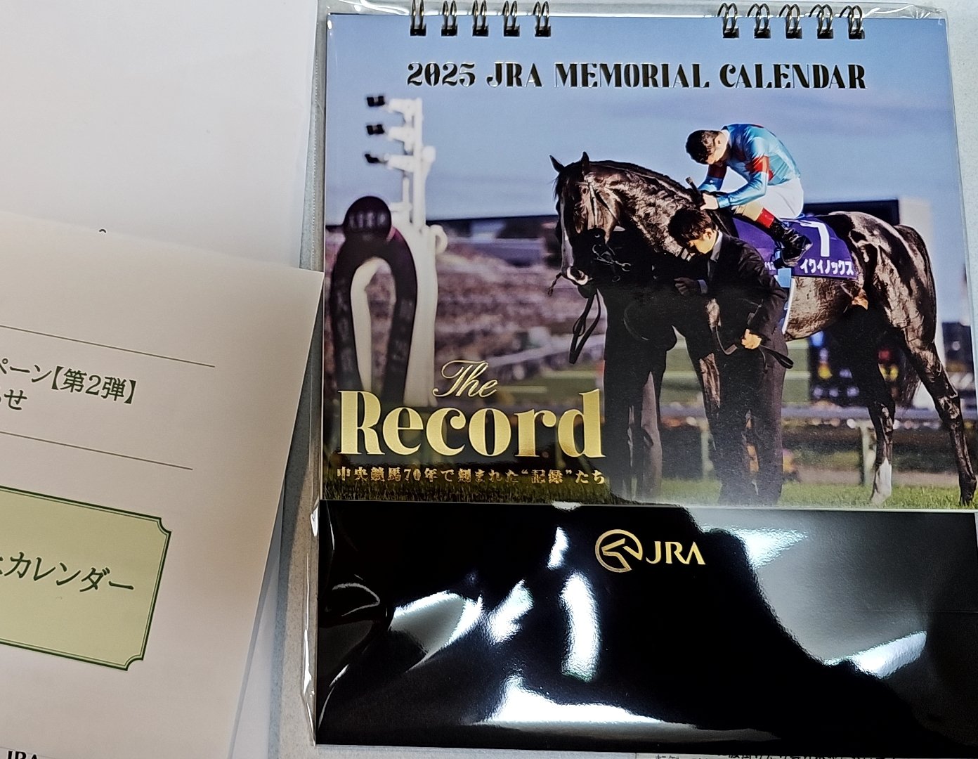 非売品イクイノックス JRA 卓上カレンダー 非売品】JRA 卓上カレンダー 2024 イクイノックス カレンダー