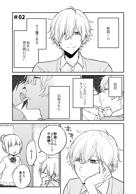 (4/7) 