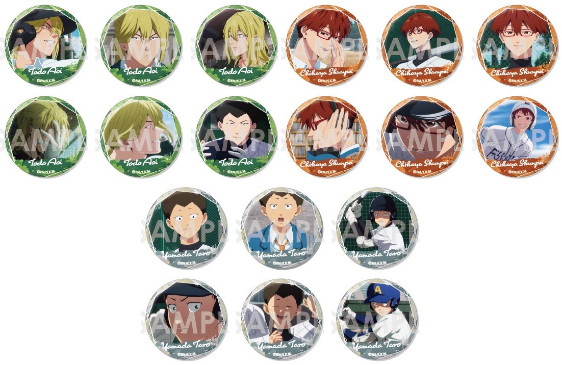 忘却バッテリー アニメイトカフェ フレームバッジ セット 忘却バッテリー グッズ新作速報 on X:
