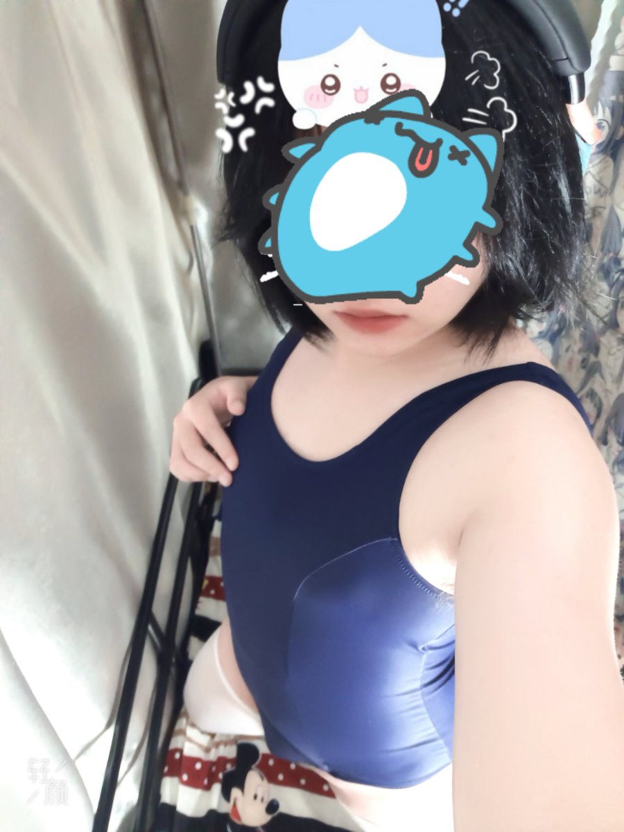 冫吿彡 tweet media