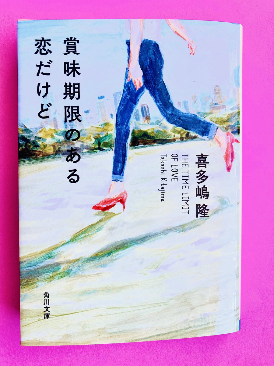 【中古】 ボビーの海 ３/小学館/喜多嶋隆 中古】 ボビーの海 3/小学館/喜多嶋隆 楽天市場】喜多嶋隆の通販