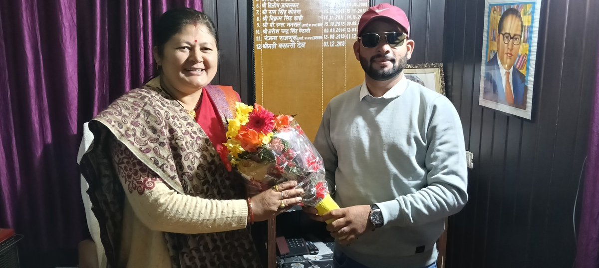 उत्तराखंड शासन के आदेशानुसार जनपद बागेश्वर की सरल व्यक्तित्व की धनी,कर्मठ, माननीय जिला पंचायत अध्यक्ष श्रीमती बसंती देव जी को जिला पंचायत बागेश्वर में प्रशासक के रूप में कार्यभार ग्रहण करने पर ढेर सारी बधाई एवं सुभकामनाएँ।
