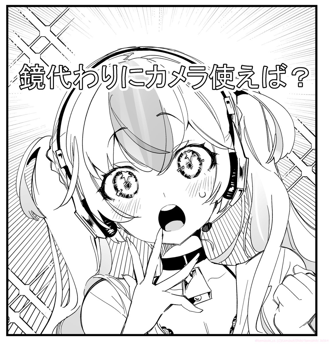 ニコニコ漫画版『キミイロ×ライバー』第3話が更新されました🔔

📺https://t.co/JuDTuwC5H2

今週の海苔の枚数は・・・!?#キミラバ #ニコニコ漫画 